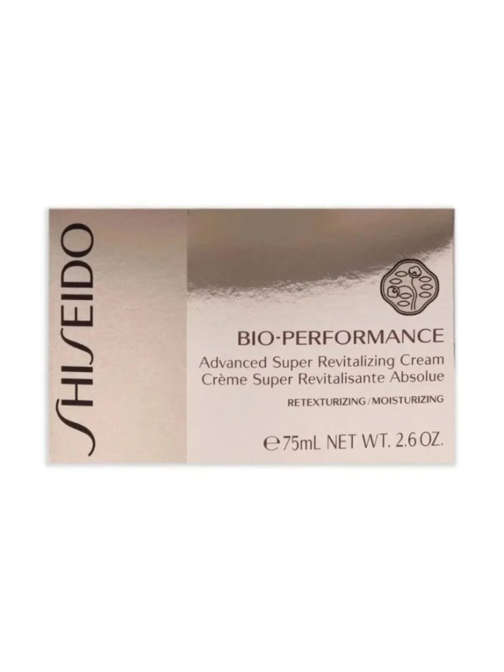 Shiseido Bio-Performance Advanced Super Revitalizing Cream 2.6 oz (pack of 2)
